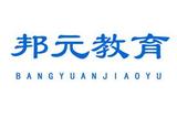 寧波室內(nèi)設(shè)計(jì)培訓(xùn)——室內(nèi)設(shè)計(jì)可持續(xù)發(fā)展