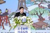 椰島游戲COO陳聞:用游戲傳播傳統(tǒng)文化之美