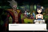 《詠嘆調(diào)編年史》值得一試的回合制RPG