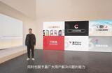 vivo原系統(tǒng)OriginOS Ocean發(fā)布:自?xún)?nèi)而外的全面革新