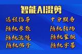 剪輯有難度的是什么?