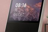 客廳有哪些單品能瞬間提升家居的「科技感」和「藝術(shù)性」?