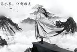武俠迷VS游戲迷!為相關(guān)游戲吵得不可開交，唯永劫無間是雙向奔赴