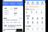 移動端APP后臺管理操作系統(tǒng)的UI設(shè)計，放到手機(jī)上同樣效率高