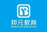 寧波視頻剪輯培訓(xùn)要學(xué)多久?零基礎(chǔ)學(xué)剪輯要掌握哪些軟件?