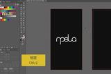 AI+C4D+PS-高級香水包裝圖案與造型設(shè)計「包裝設(shè)計教程系列」