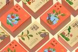 小白入門之PS+AI插畫風(fēng)茶盒包裝設(shè)計(jì)教學(xué)「包裝設(shè)計(jì)教程系列」