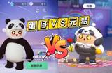 深度對比:《元夢之星》與《蛋仔派對》，誰是派對游戲界的翹楚?