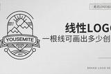 Adobe Illustrator-線性徽章logo繪制教學(xué)「包裝設(shè)計教程系列」