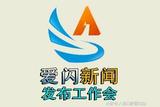 作為設(shè)計(jì)師該如何正確的與客戶溝通