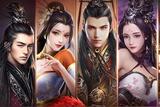 從《亂世王者》看騰訊SLG手游如何搭建完整安全服務(wù)