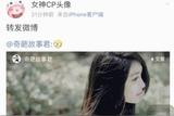 微交互竟然能成為，UI設(shè)計(jì)中非常重要的部分，為什么?