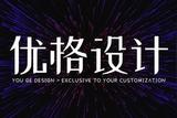 11個(gè)炒雞實(shí)用的AI設(shè)計(jì)小技巧!
