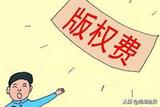 從金庸作品到英雄聯(lián)盟談“網(wǎng)絡(luò)游戲行業(yè)的知識產(chǎn)權(quán)保護”