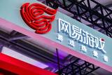 游戲行業(yè)版權困局待解:有人獲賠2000萬，情況仍然復雜難斷