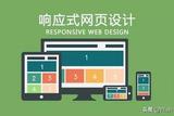 UI界面中的網(wǎng)格系統(tǒng)