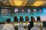 從“產(chǎn)房”到“機(jī)房”，新技術(shù)加持下未來(lái)的電影會(huì)變成什么樣?|直擊上影節(jié)