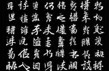 人工智能:给艺术带来更多创新和可能