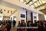 大模型时代的思维转换与产品创新