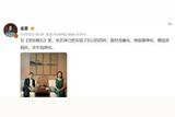 電影被刪減是因?yàn)闋€片?網(wǎng)友熱議