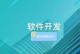 UI設(shè)計在移動應(yīng)用開發(fā)中的重要性