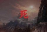 游戲中的“簡單”與“困難”:漫談游戲中的“難度設(shè)定”