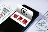 8個常用的轉(zhuǎn)場技巧，讓你的短視頻Vlog高大上起來