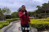 四種轉(zhuǎn)場技巧#旅拍