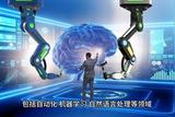 如何提升AI的生产力?