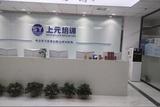 蘇州金雞湖室內(nèi)設(shè)計(jì)怎么學(xué)?人體工程學(xué)在室內(nèi)設(shè)計(jì)中的作用