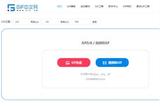 短視頻如何制作gif?小白也能輕松制作gif的方法