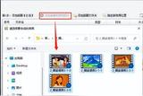 視頻剪輯，給視頻添加GIF動(dòng)圖圖片。