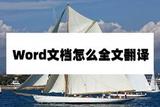 視頻gif動態(tài)圖片制作方法分享，記得收藏這篇文章!