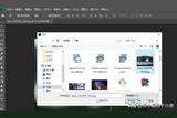 如何用PhotoShop做動圖，可以當視頻的片頭