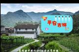 老年人學剪映(167)制作漂亮的GIF動圖