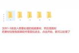 視頻素材重要嗎?素材找好了這么做后期剪輯?
