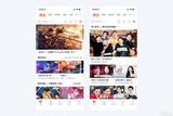 UI設(shè)計(jì)中的一致性原則