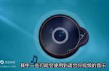 剪輯視頻時，如何快速找到合適的音樂?
