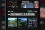 視頻聲音編輯處理。關(guān)閉視頻原處王 整，輕松搞定#視頻剪輯教程