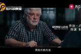 電影拉片是什么?西瓜視頻帶你了解