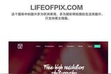 作為一名UI設(shè)計(jì)或平面設(shè)計(jì)，這些網(wǎng)站能幫你提升一個檔次