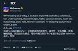 地表最强AI绘图又更新，手把手教你玩转这些新功能