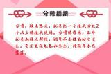 拍攝素材出現(xiàn)失誤或者不夠?畫面太單調(diào)?三個剪輯技巧拯救你