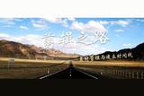 pr新手看過來—素材管理與建立時間線