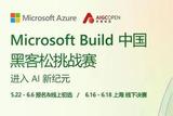 文本就能創(chuàng)建逼真3D模型，3D版類Midjourney產(chǎn)品來(lái)了!