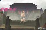 王者榮耀:掌控游戲節(jié)奏才是上星的最快方法