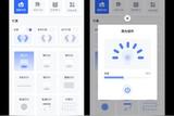 物聯(lián)網(wǎng)APP UI設(shè)計:創(chuàng)造智能硬件領(lǐng)域的沉浸式體驗