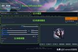 SD绘画，从头开始，一天一个赚钱小技巧