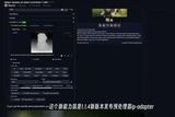 Controlnet更新，SD也能垫图了?