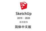 設(shè)計(jì)常用到的3D虛擬現(xiàn)實(shí)軟件有哪些?